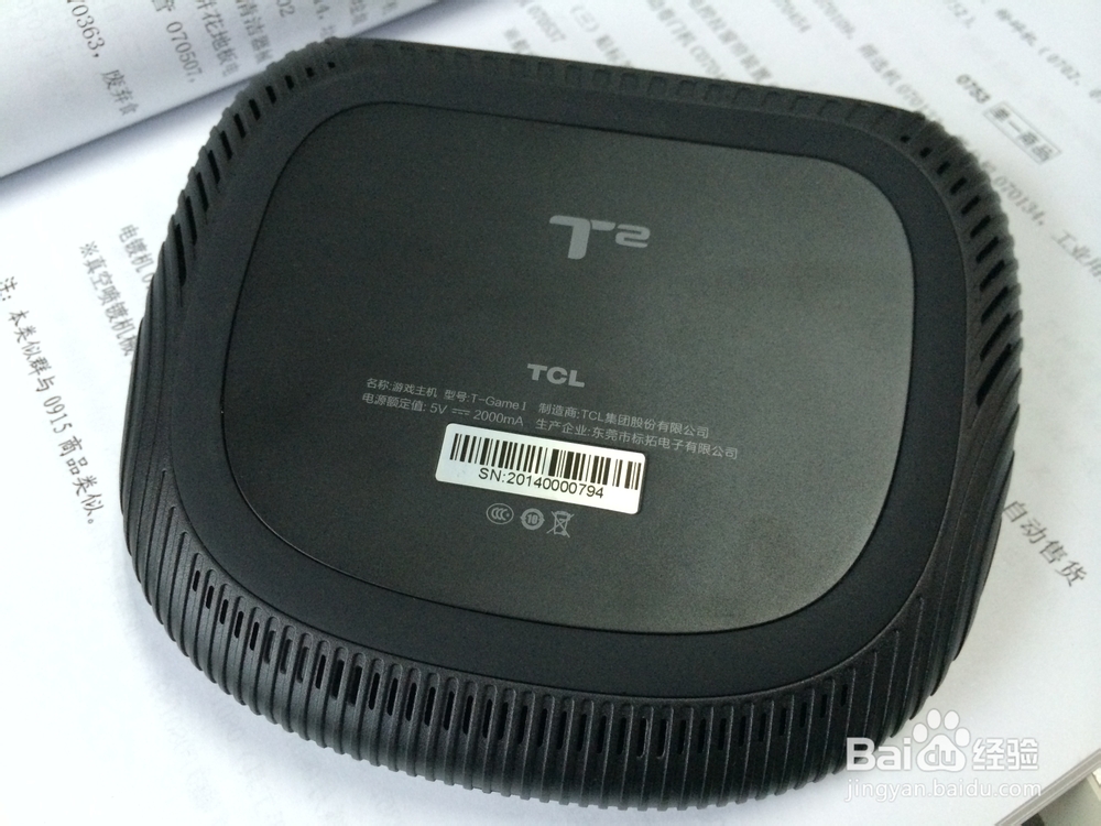 TCL T方游戏机个人使用心得全面评测