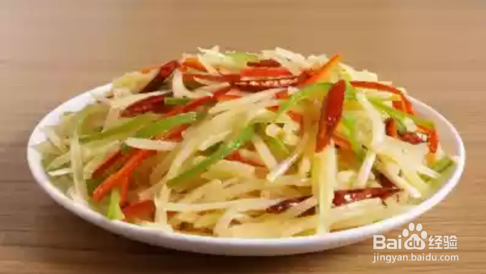 绝味酸辣土豆丝