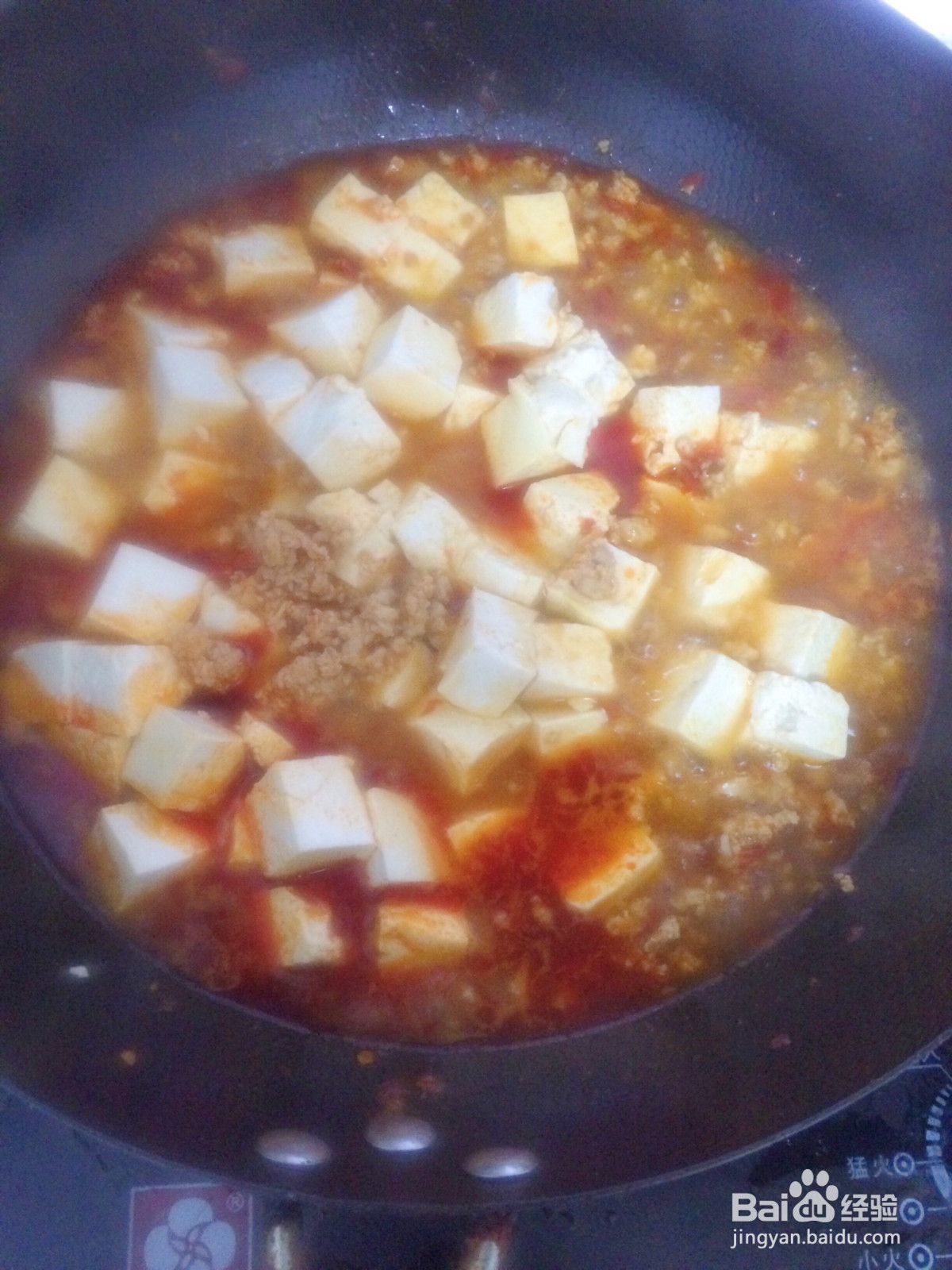 麻婆豆腐下饭好味的做法