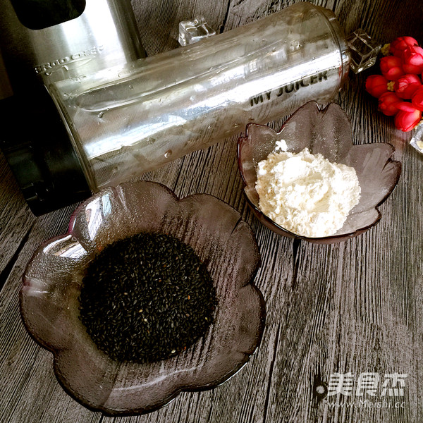 自制黑芝麻糊