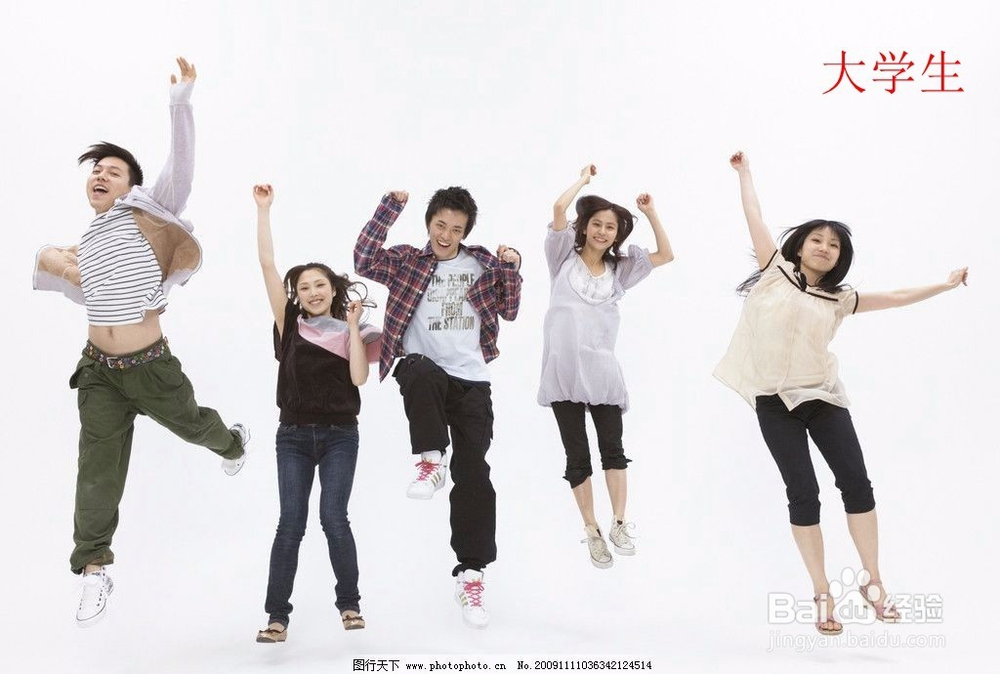 如何当好一个大学学委