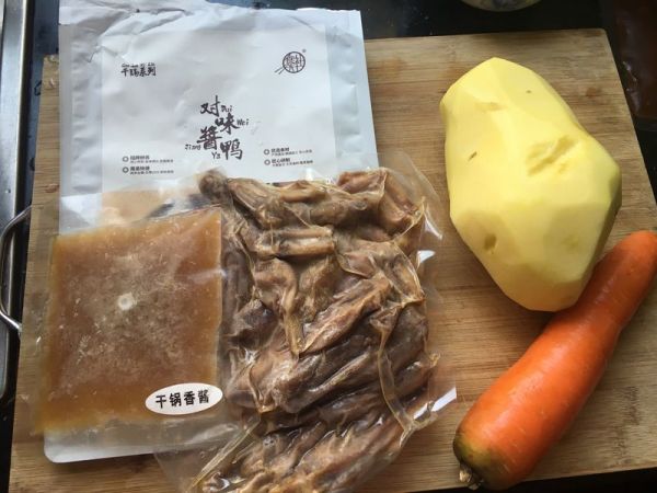 干锅对味酱鸭#食光社干锅鸭