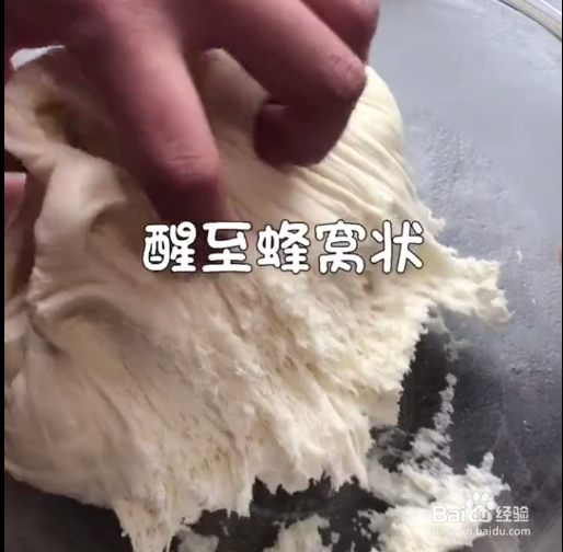 家庭版花卷的做法
