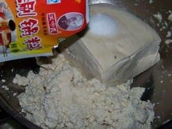 豆腐圆子做法#初冬怎么吃#