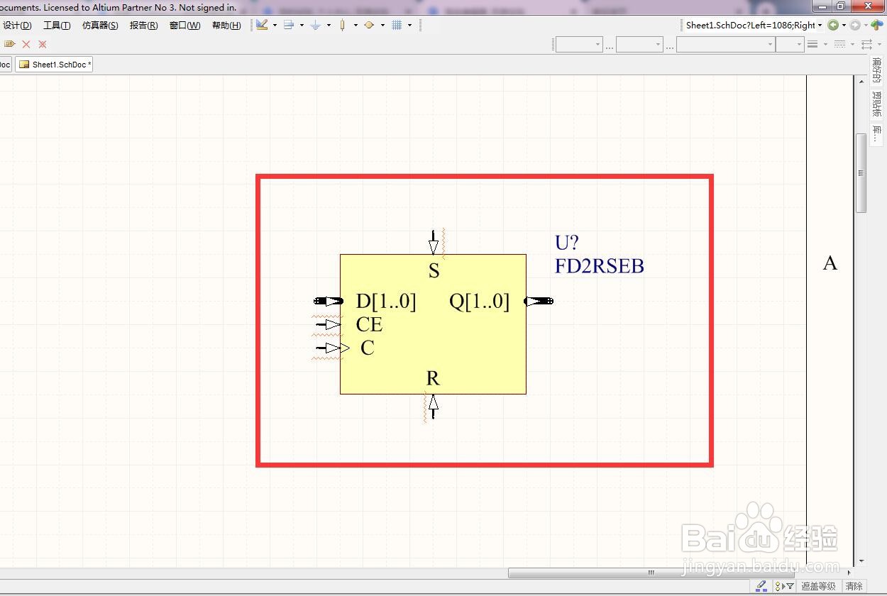 如何在AD中放置2位复位置位使能总线D型触发器？