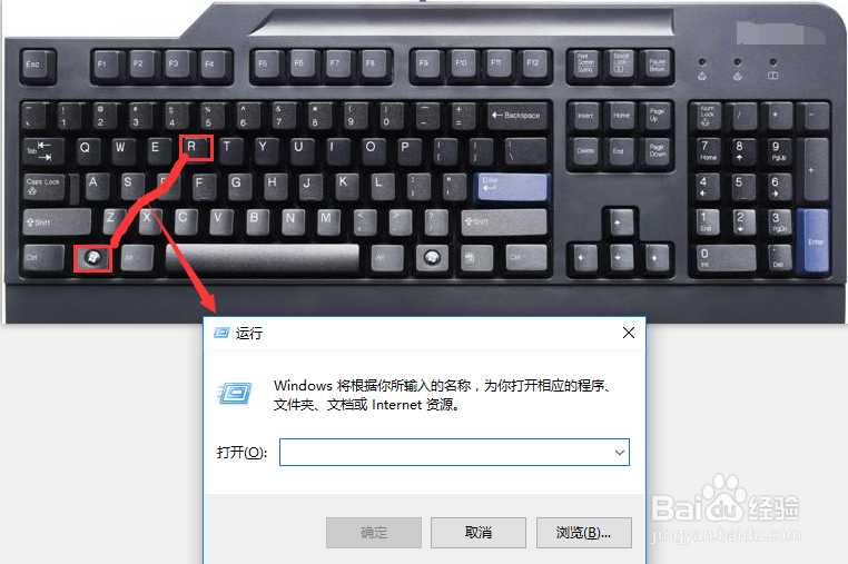 如何使用电脑键盘快捷键