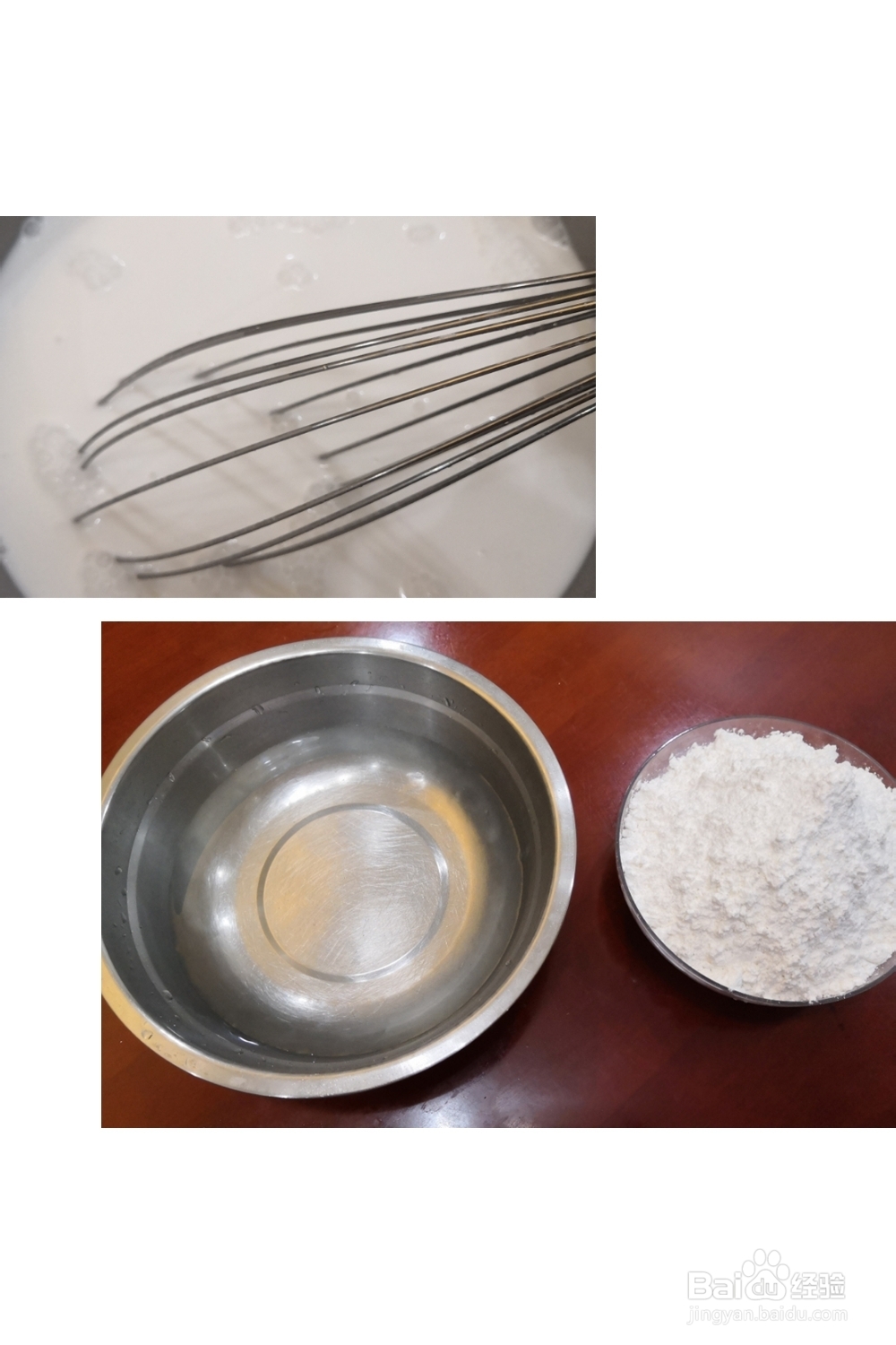 元贝腊味芋头糕