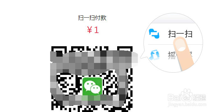 网易一元夺宝怎么参加中奖