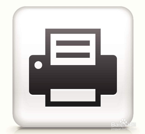 Excel自定义打印设置技巧