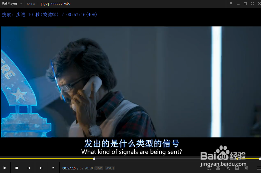 怎么使用potplayer的步进30秒功能