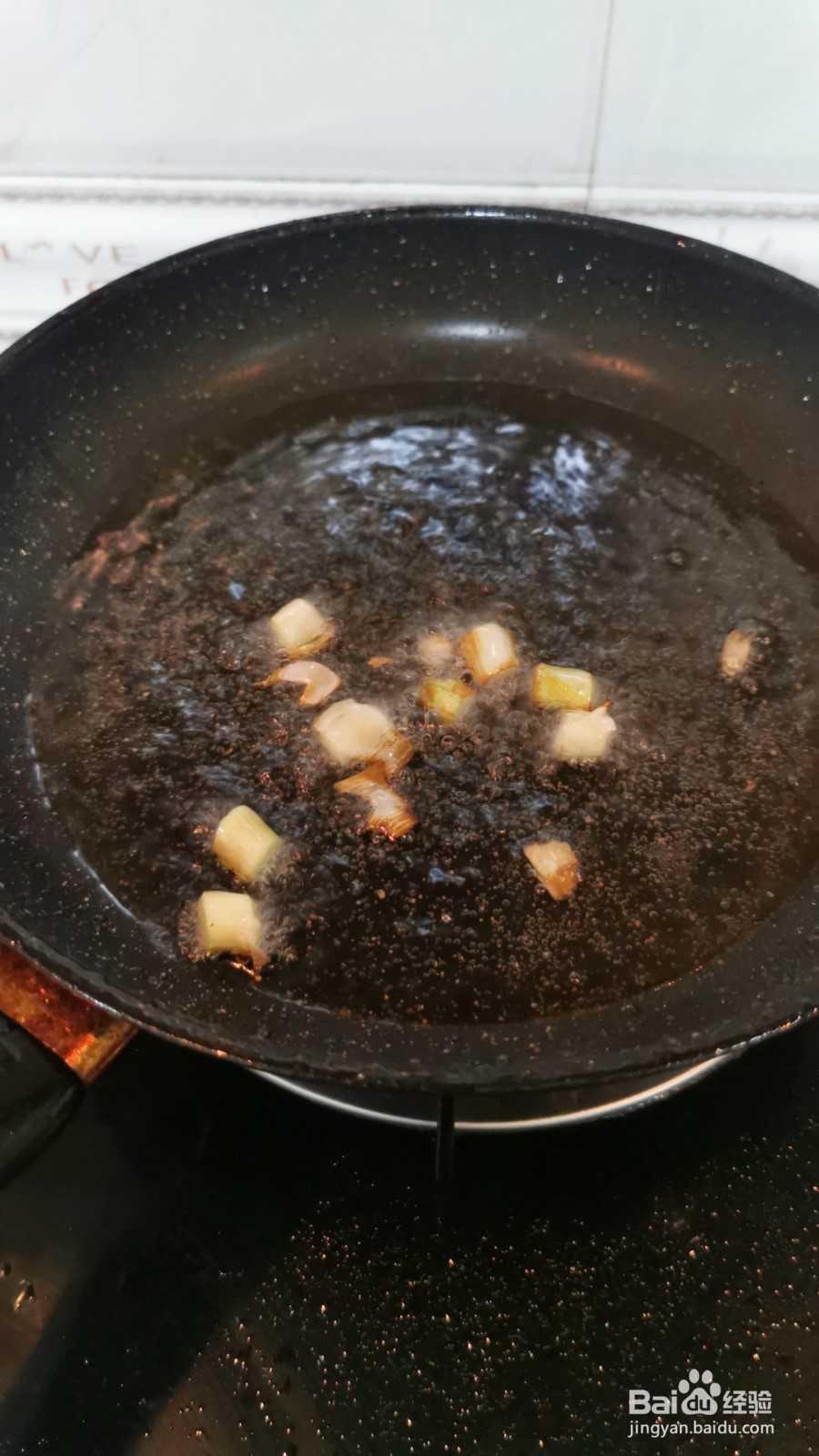 时疏白玉菇的做法步骤