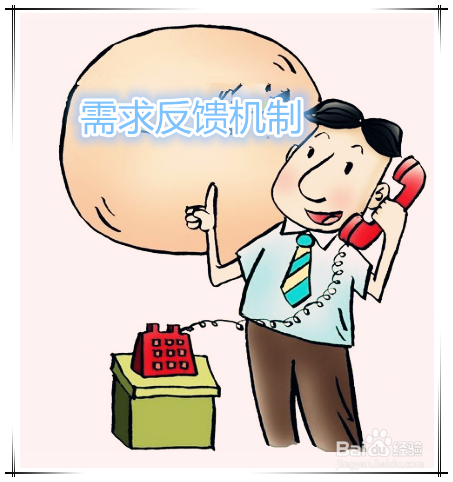 基层医院应如何做好运维工作