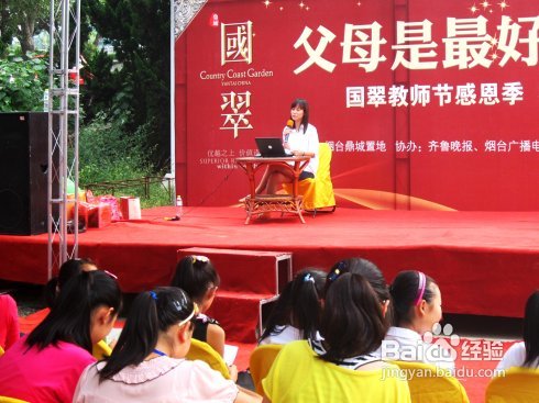 学习是一件快乐的事情！