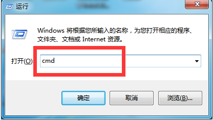 如何查询一个网站的服务器所在地