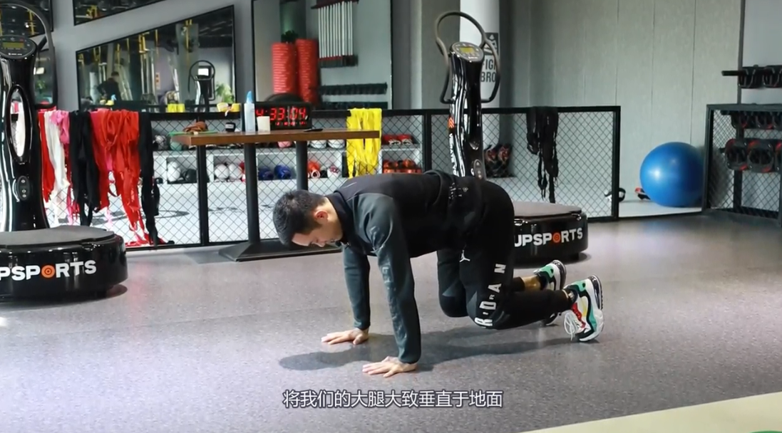 如何远离腰肌劳损和疼痛?