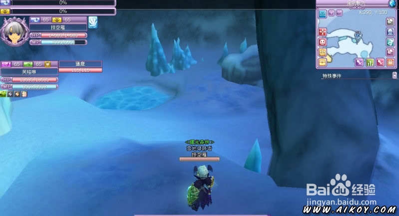 圣境传说欢乐风吼副本打法图文攻略