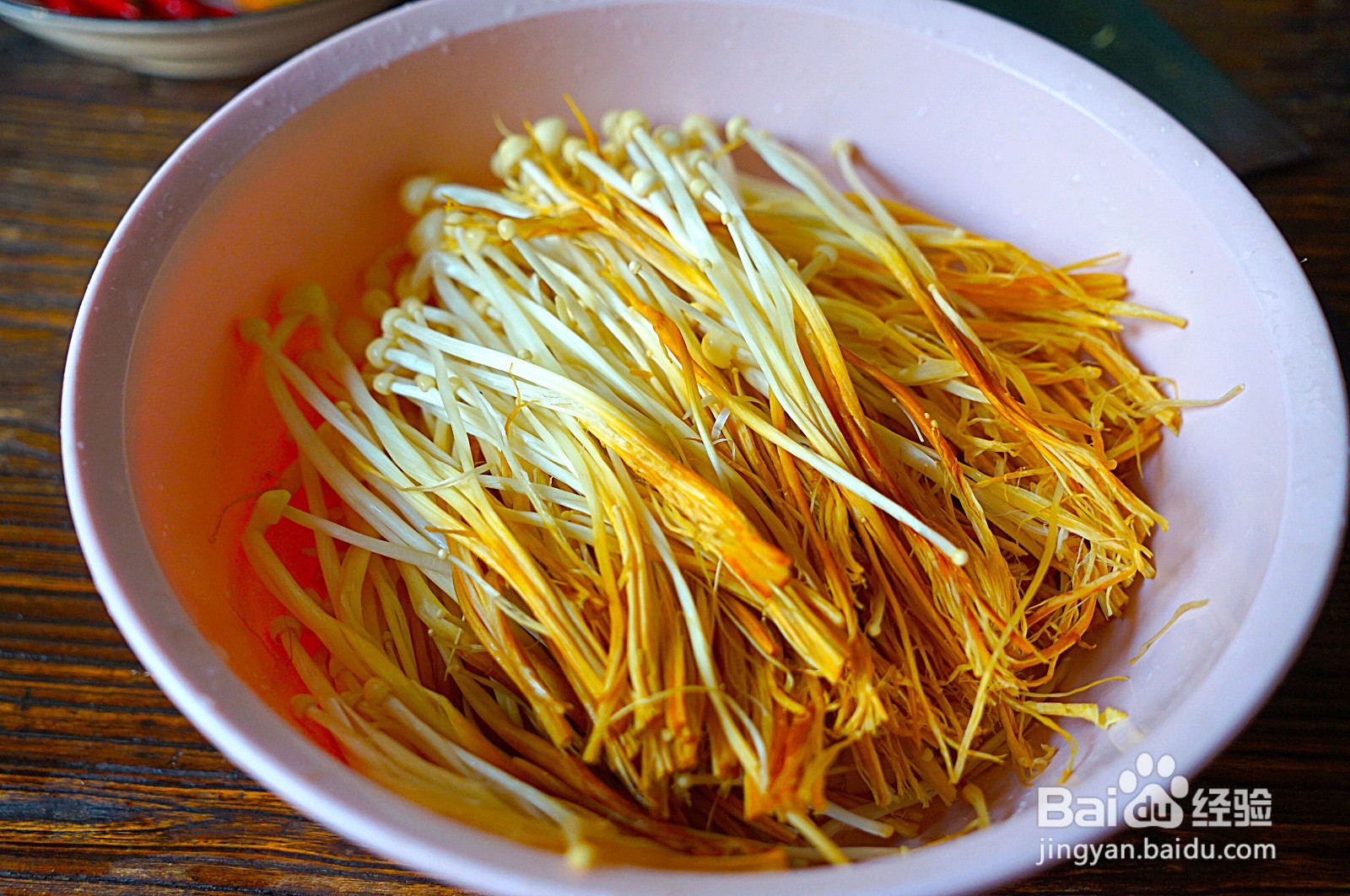 香辣金针菇酱的做法