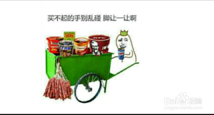 大学生兼职可以做什么?