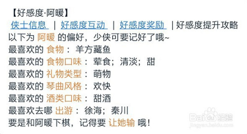 bbf95c406afec3143955a558cac1b727ad539c2a.jpg?x-bce-process=image%2Fresize%2Cm_lfit%2Cw_500%2Climit_1