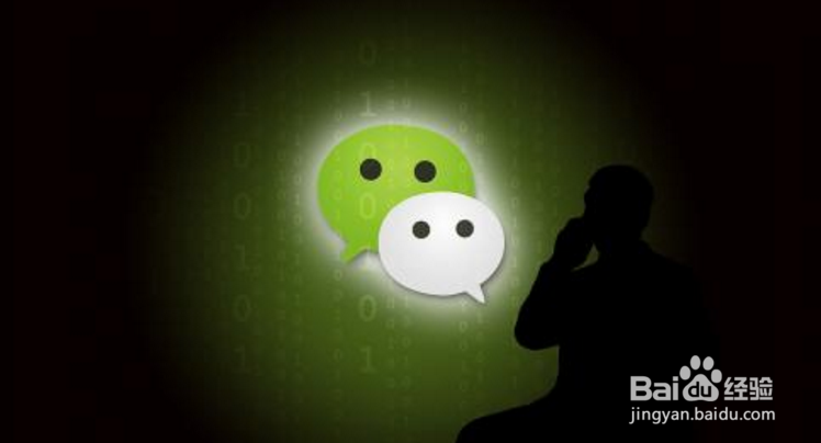 微信里收藏的视频怎么导入视频剪切合并
