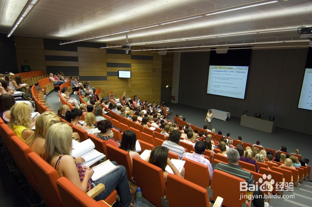 大一前要准备些什么