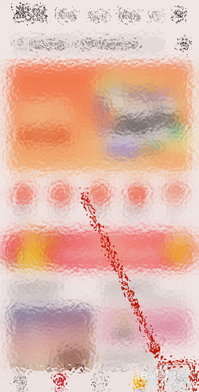 华为阅读模式怎么关闭