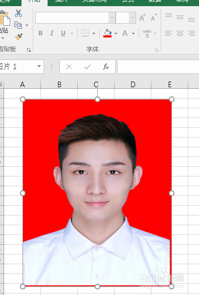 如何用excel表格改變證件照背景顏色