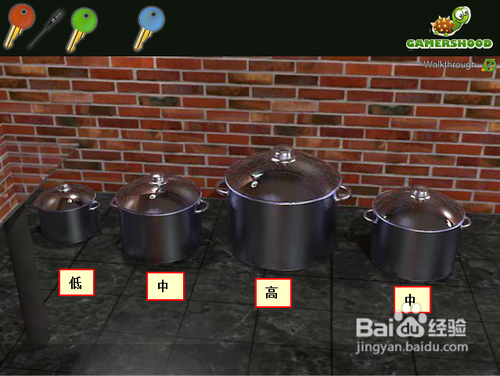 锅碗瓢盆室逃脱小游戏攻略