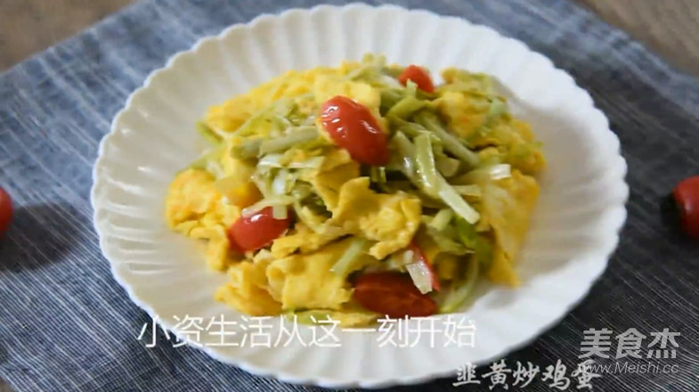 韭黄炒蛋这样搭配好看又好吃
