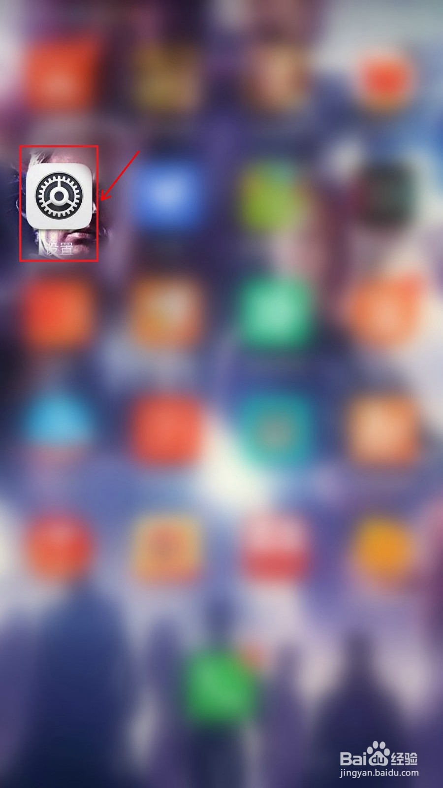 手机显示网络可能受到监控怎么解决