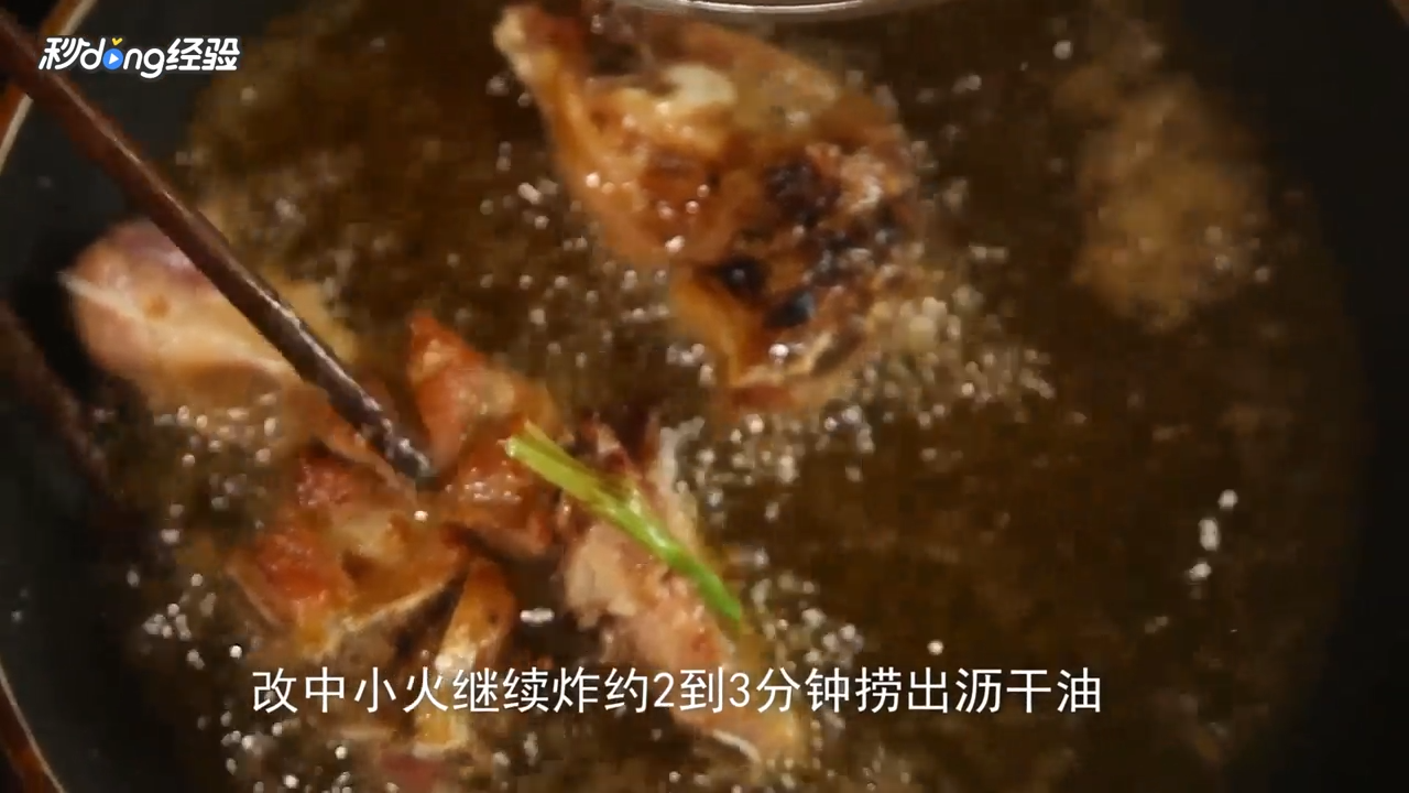 红烧排骨怎么做？