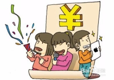 如何防范校园借贷陷阱