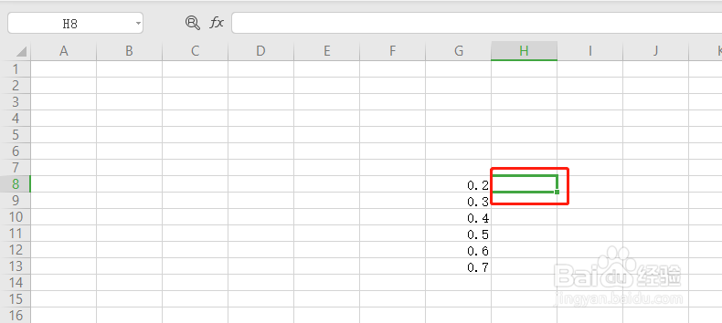 <b>Excel中如何求给定数值的反余弦也，以弧度返回</b>