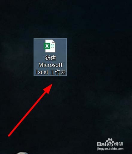 Excel同一个单元格内怎么换行