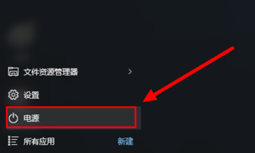 拍立得mini25怎么关机