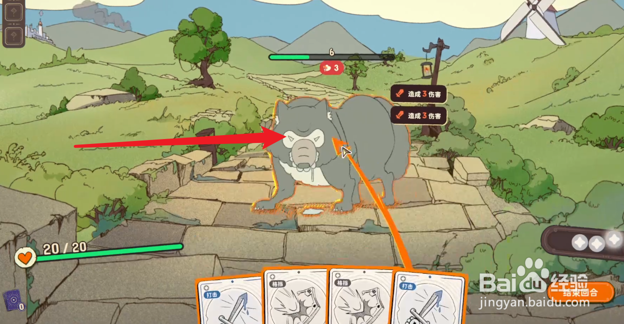 骰子浪游者怎么获得钓鱼之愿