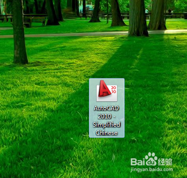 cad中如何设置点样式和大小