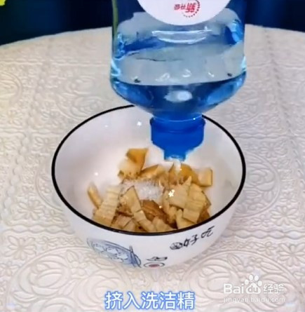 家居驱虫小妙招