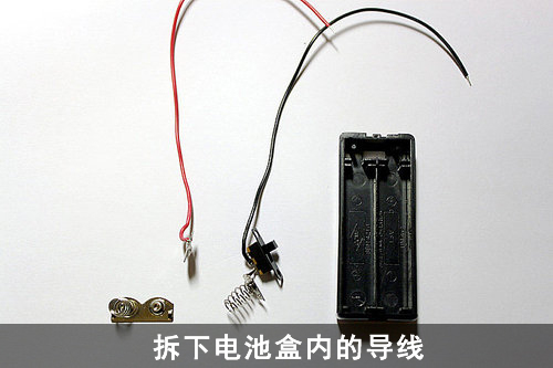 废旧耳机别乱扔，教你做成相机快门线