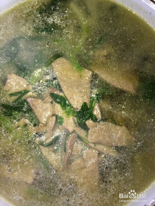 美味猪肝汤的做法