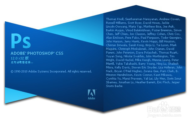 photoshop基础教程