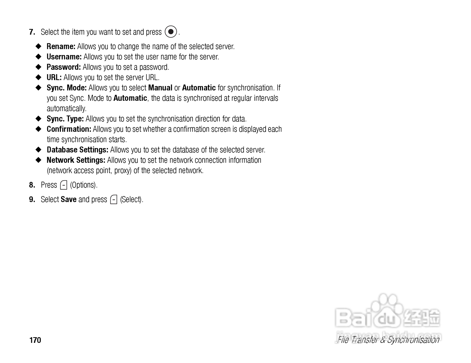 东芝TS808手机使用说明书:[18]