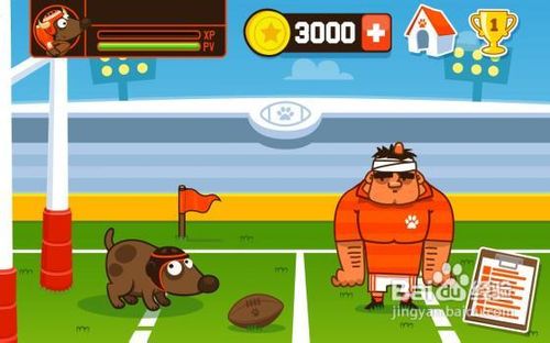 飞天狗的游戏攻略