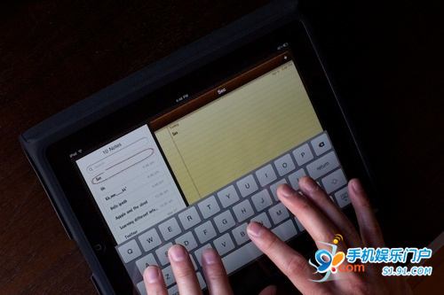 新手必看教程11：iPad的蓝牙