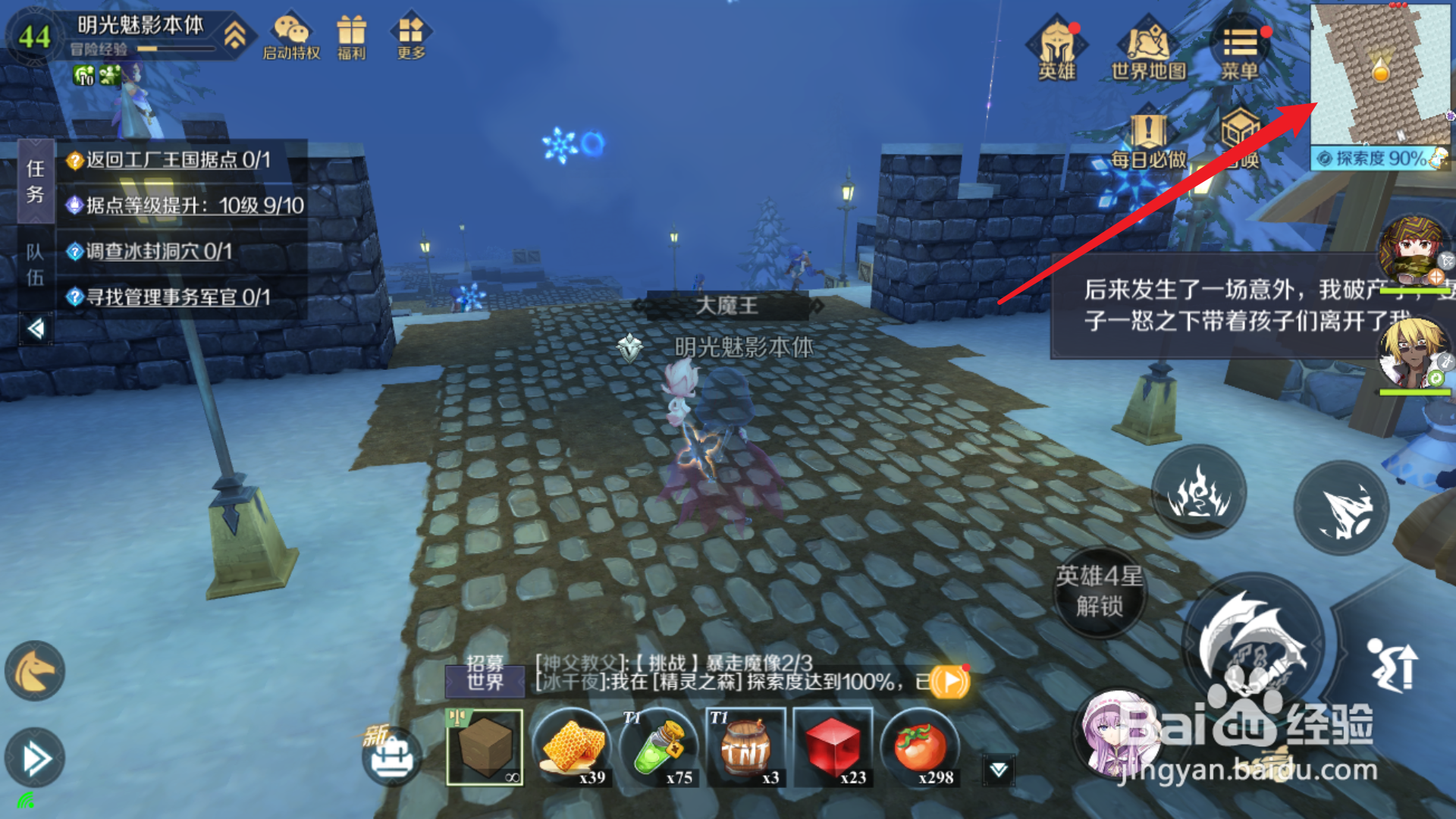 gateio空投奖励怎么用