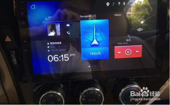 新卡罗拉中控改装作业来一波