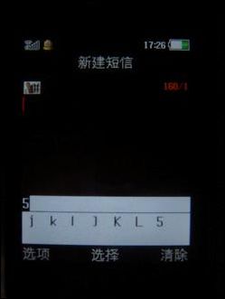 OPPO A103/A109手机玩机技巧