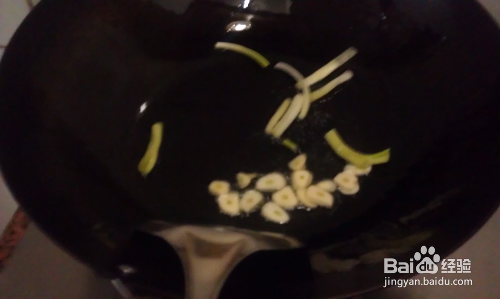 生菜炒云耳怎么做