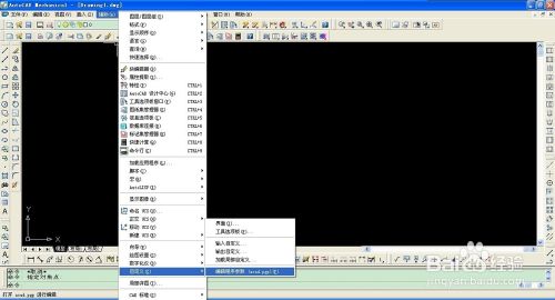 AutoCAD快捷键设置,一键搞定,全左手操作