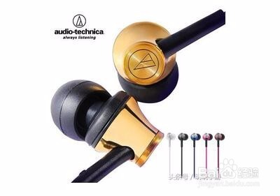 高端耳机装备首选 这几款值得选购